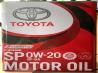 10_1784088721_0Toyota 0w-20.jpeg